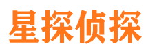 宣武捉小三公司